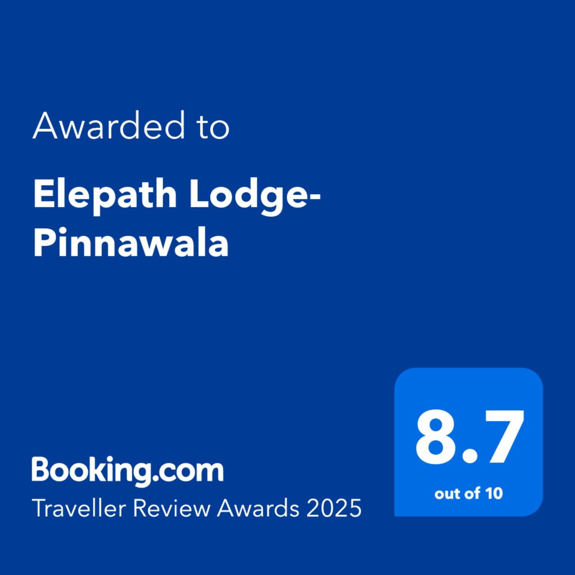 Elepath Lodge- Pinnawala Pinnawala  Exterior foto